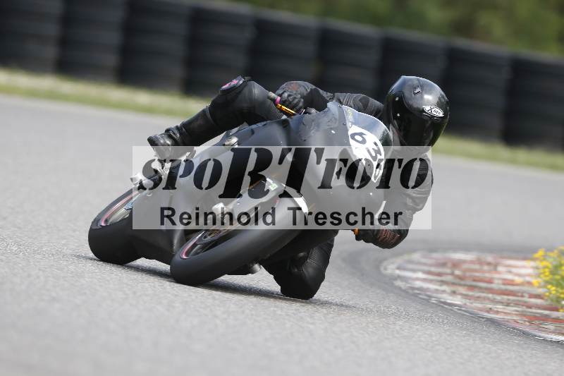 Archiv-2025/35 26.07.2025 Speer Racing ADR/RC Girls Camp/636